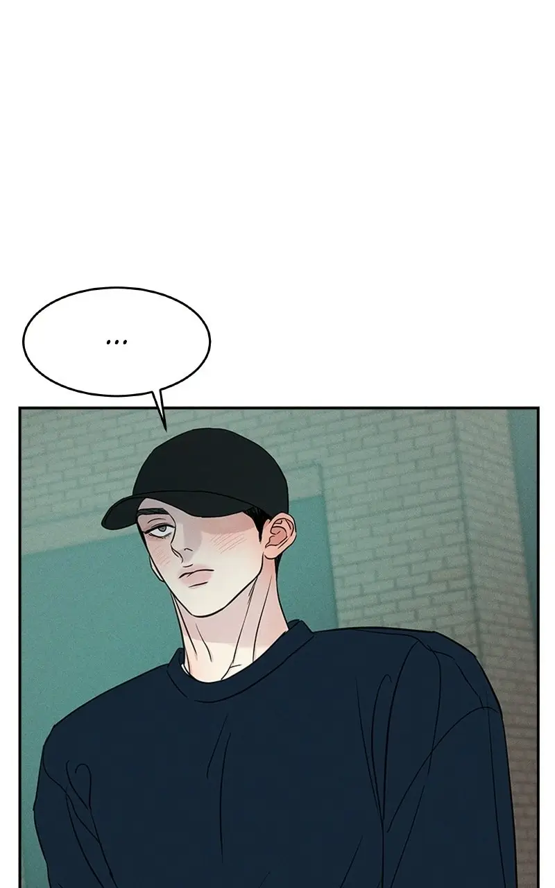 Read Unrefined Love EN Manga Online