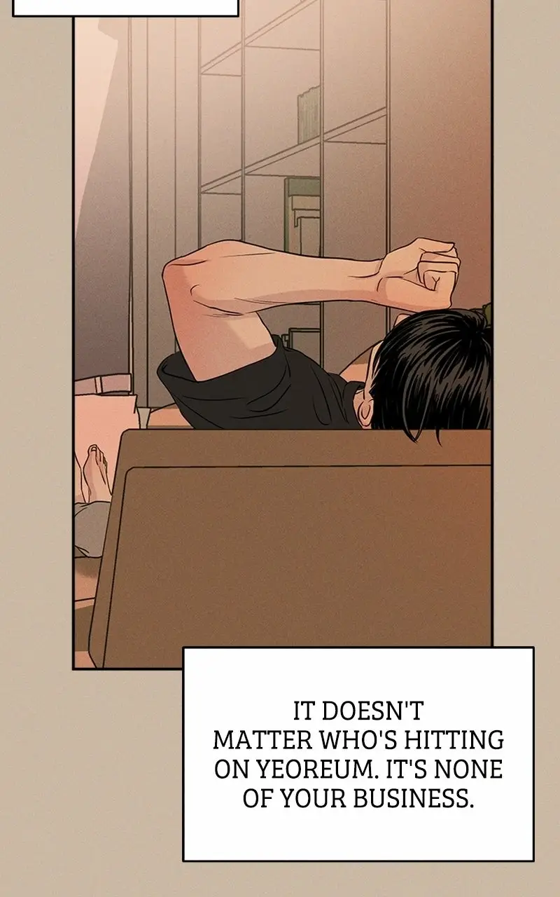 Read Unrefined Love EN Manga Online