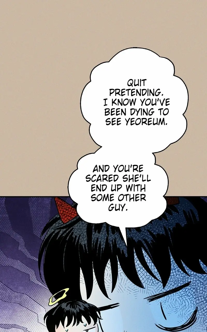 Read Unrefined Love EN Manga Online