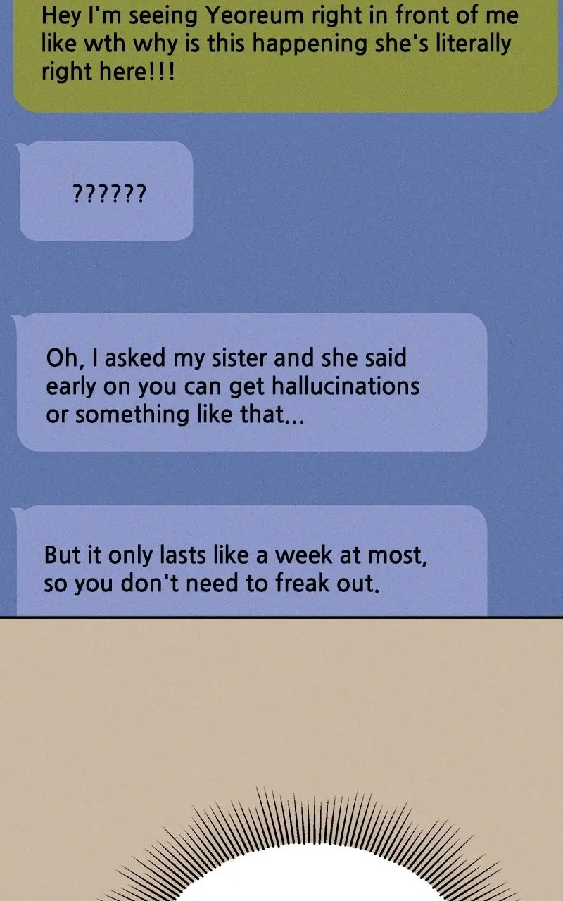 Read Unrefined Love EN Manga Online