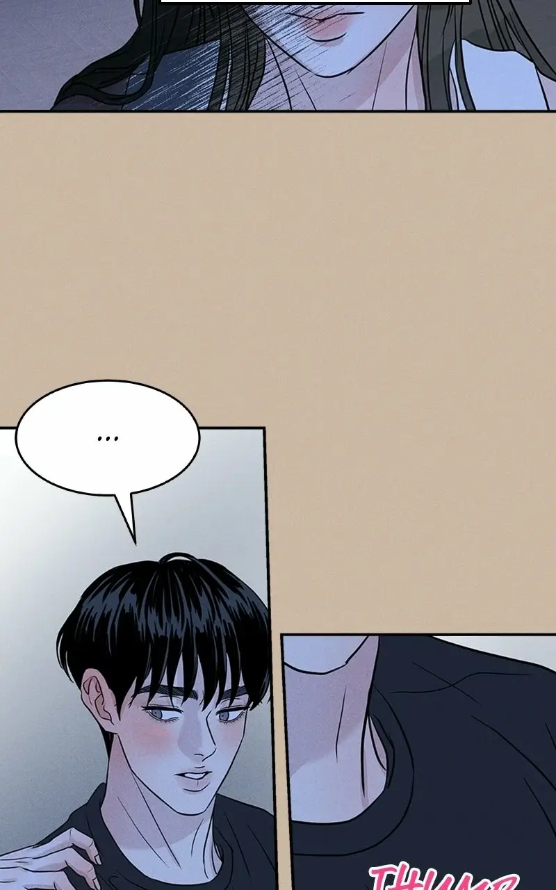 Read Unrefined Love EN Manga Online