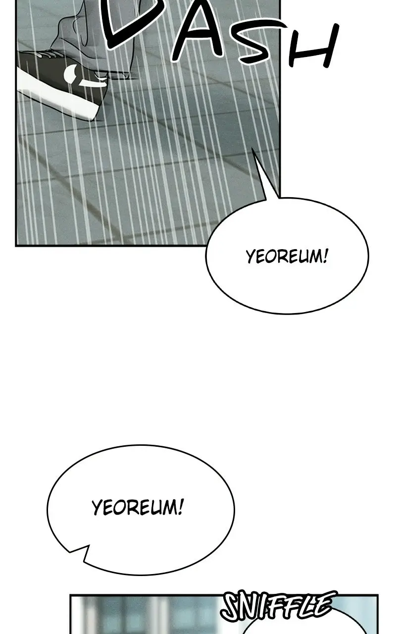 Read Unrefined Love EN Manga Online