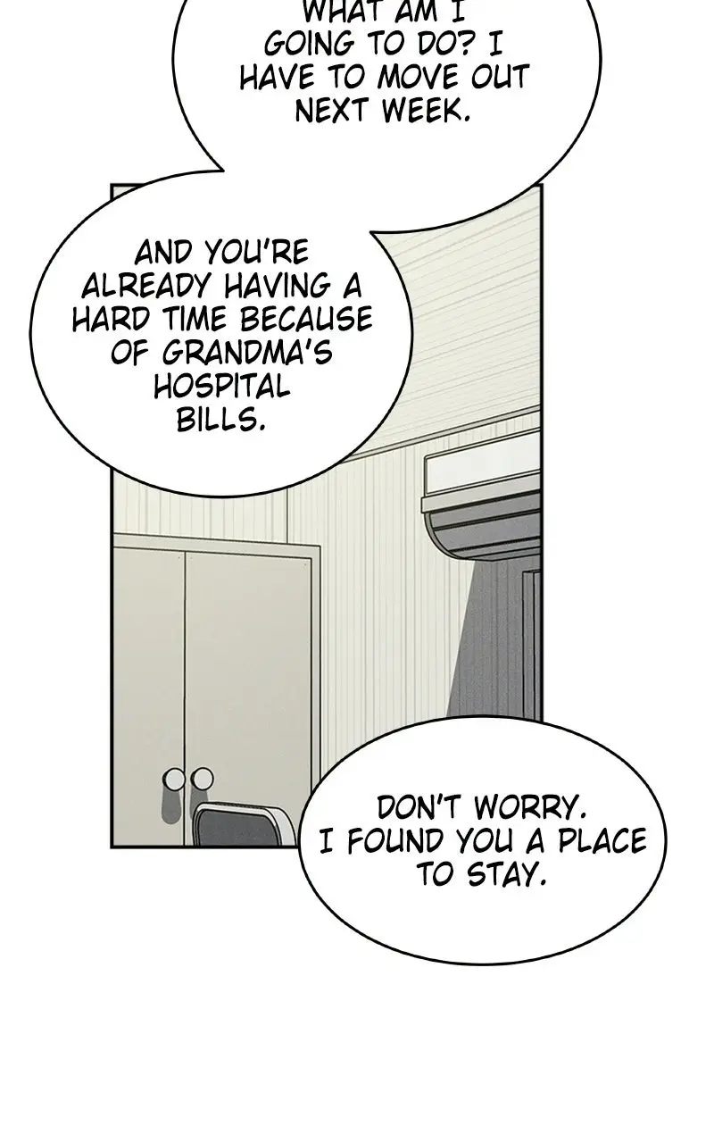 Read Unrefined Love EN Manga Online