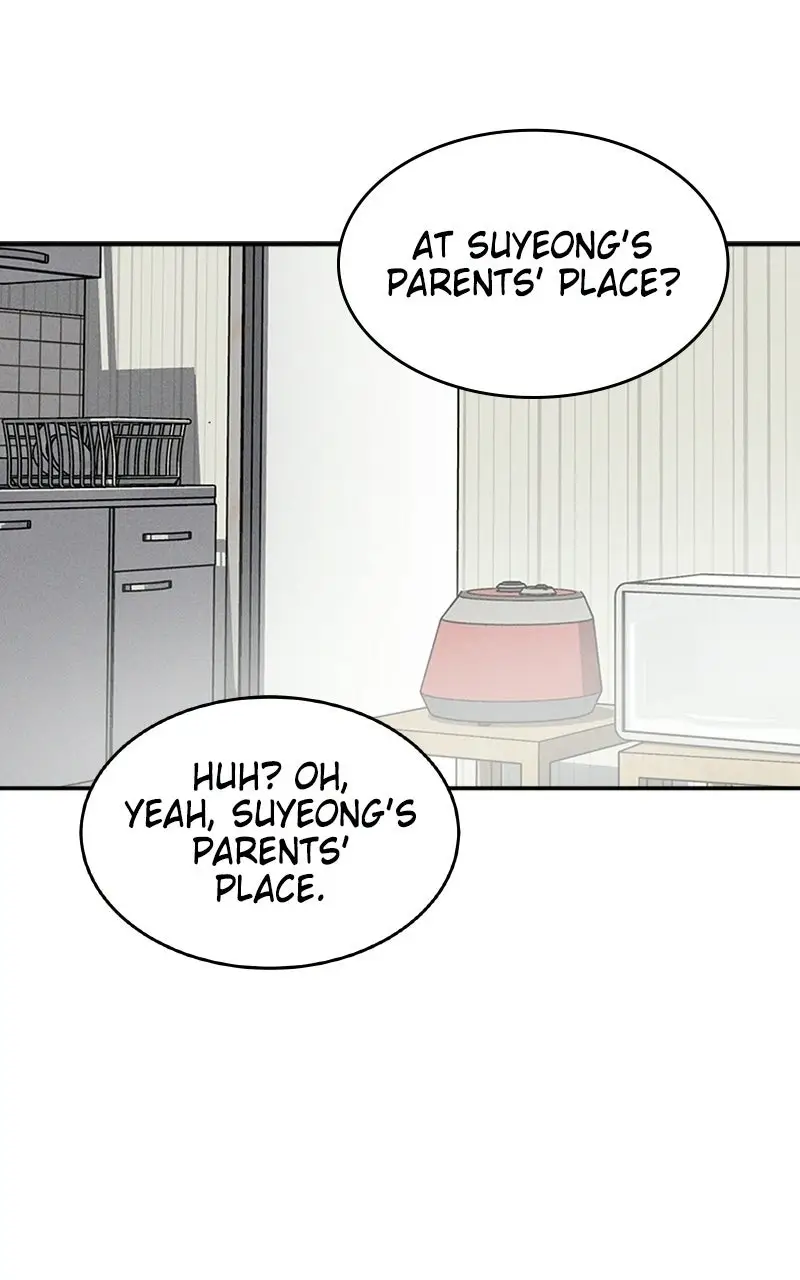 Read Unrefined Love EN Manga Online