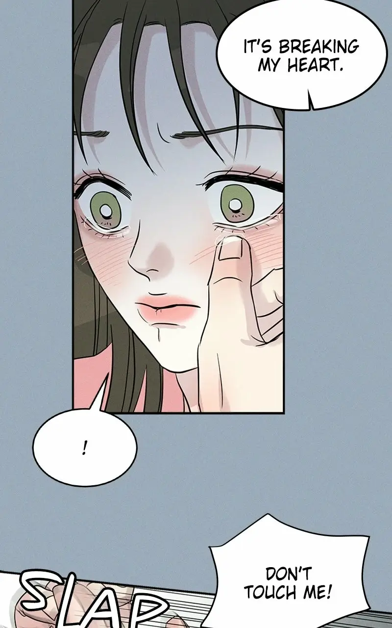 Read Unrefined Love EN Manga Online