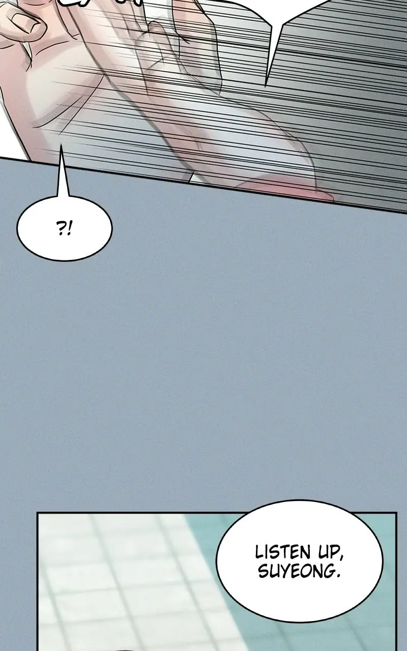 Read Unrefined Love EN Manga Online