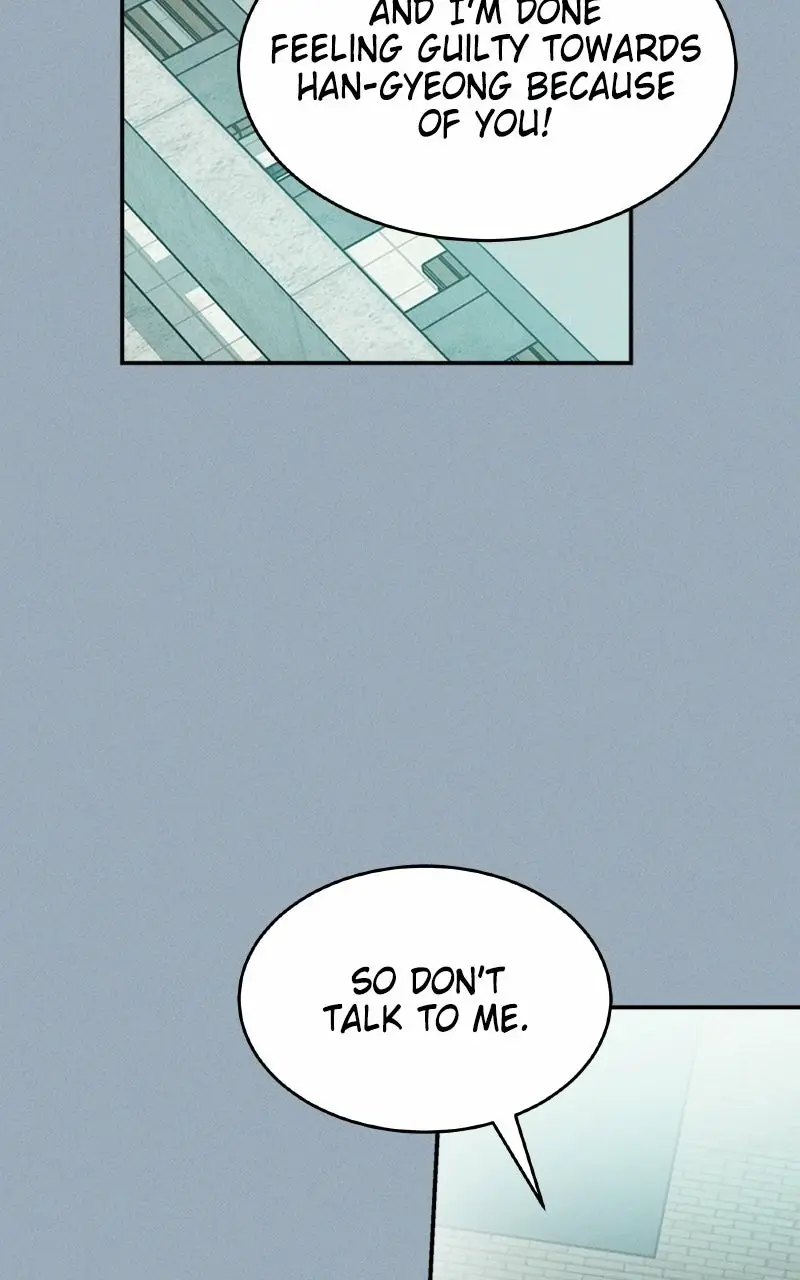 Read Unrefined Love EN Manga Online