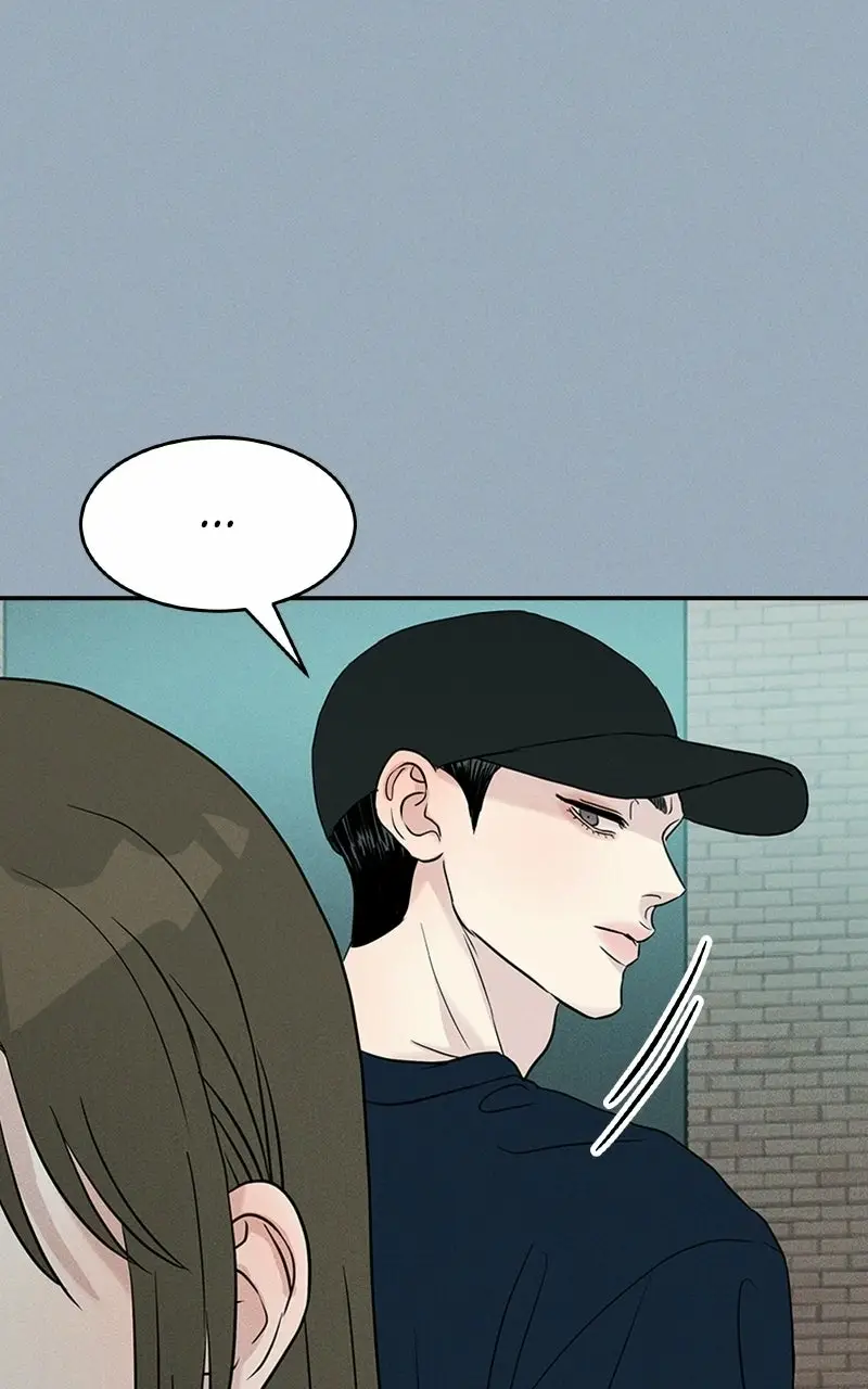 Read Unrefined Love EN Manga Online