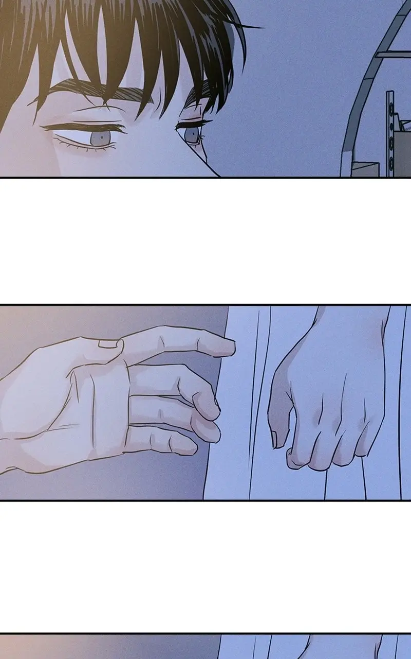 Read Unrefined Love EN Manga Online