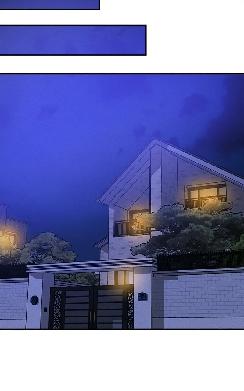 Read Unrefined Love EN Manga Online