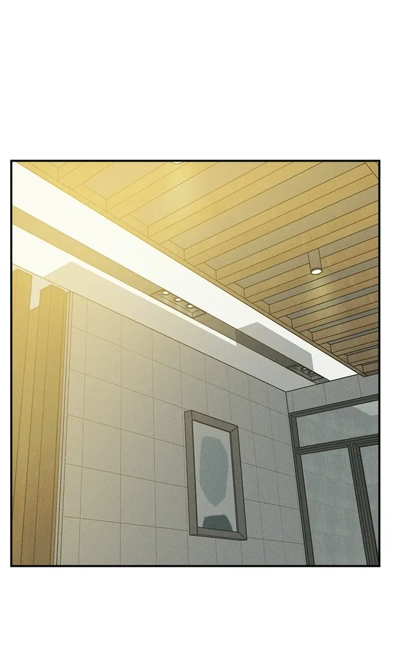 Read Unrefined Love EN Manga Online