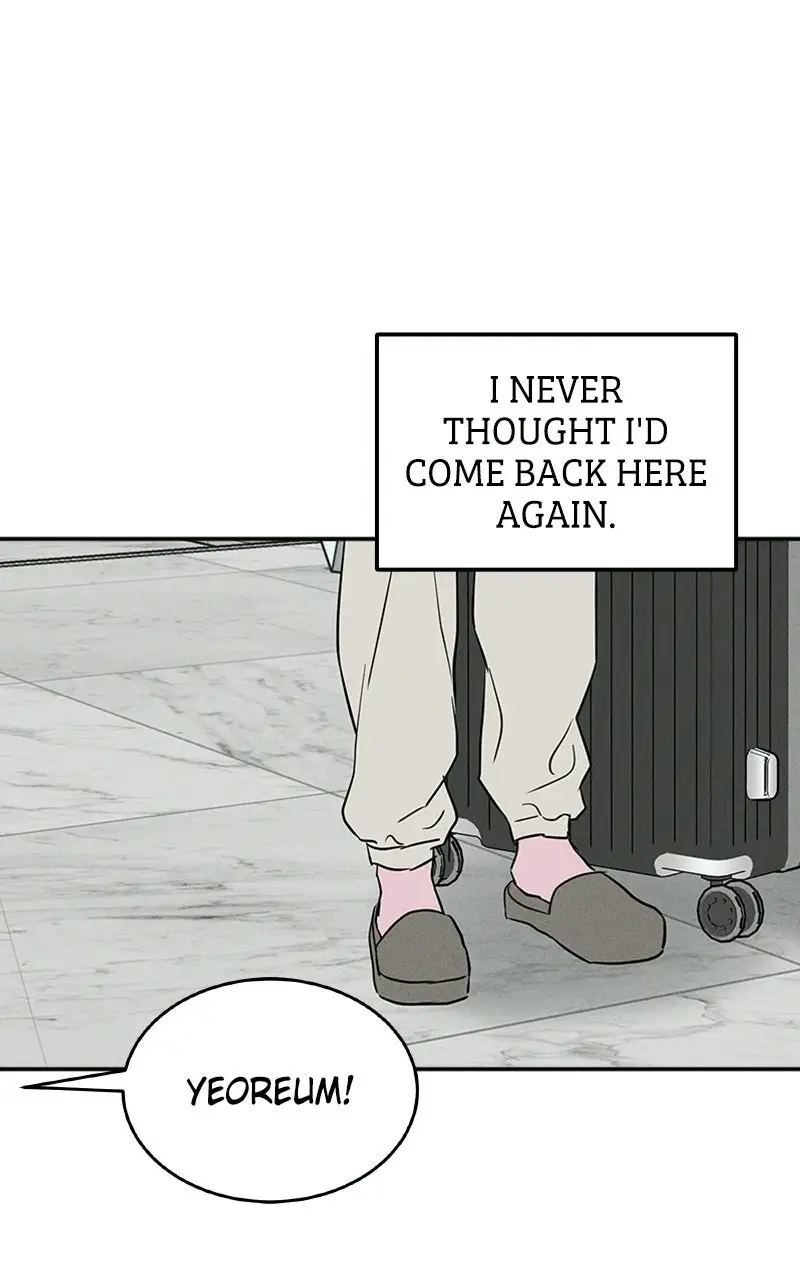 Read Unrefined Love EN Manga Online