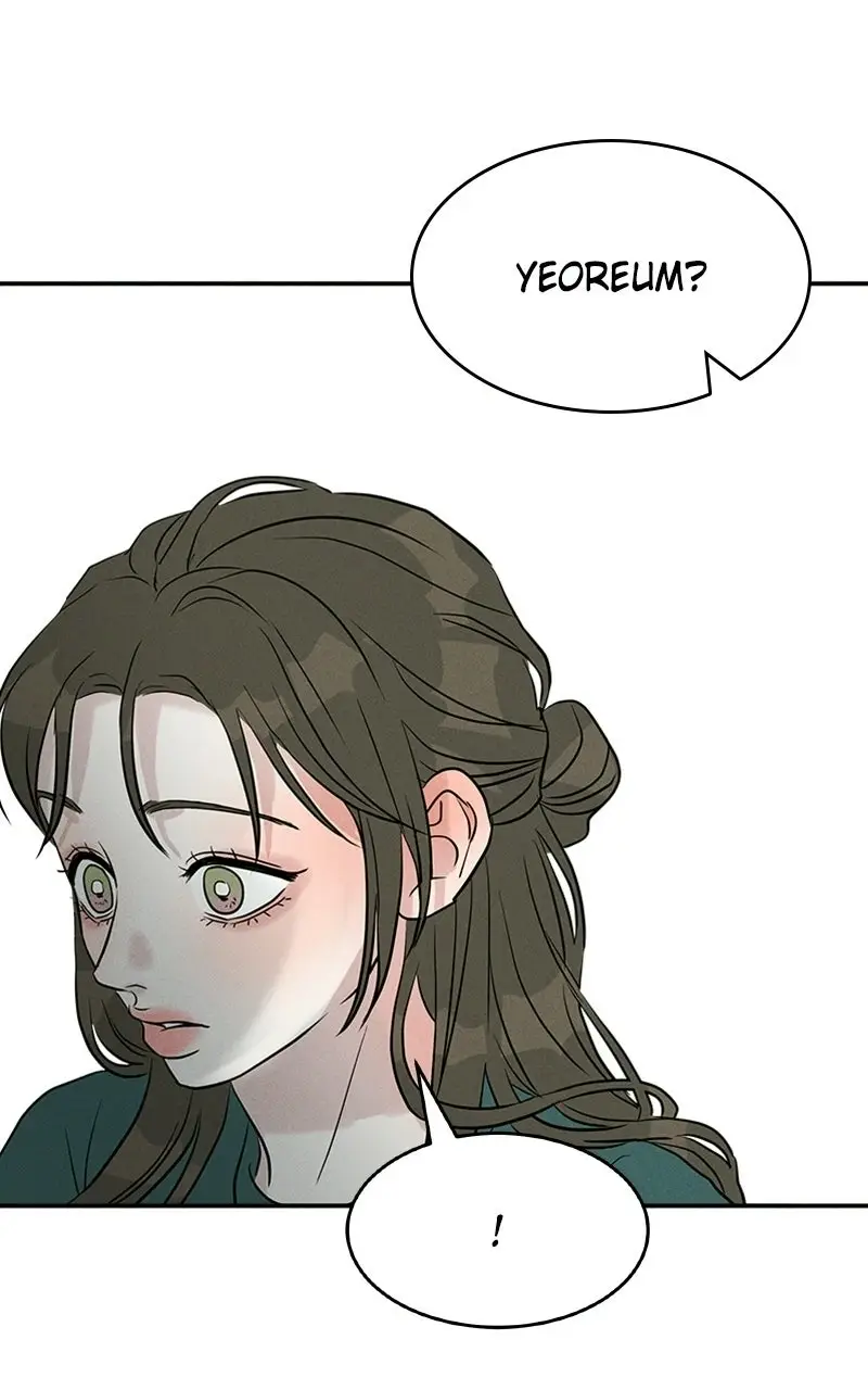 Read Unrefined Love EN Manga Online