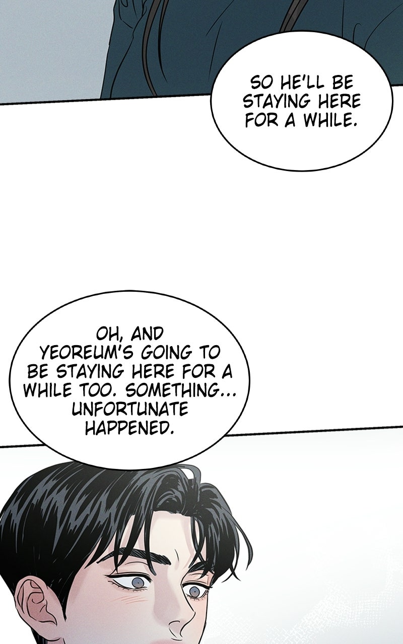 Read Unrefined Love EN Manga Online