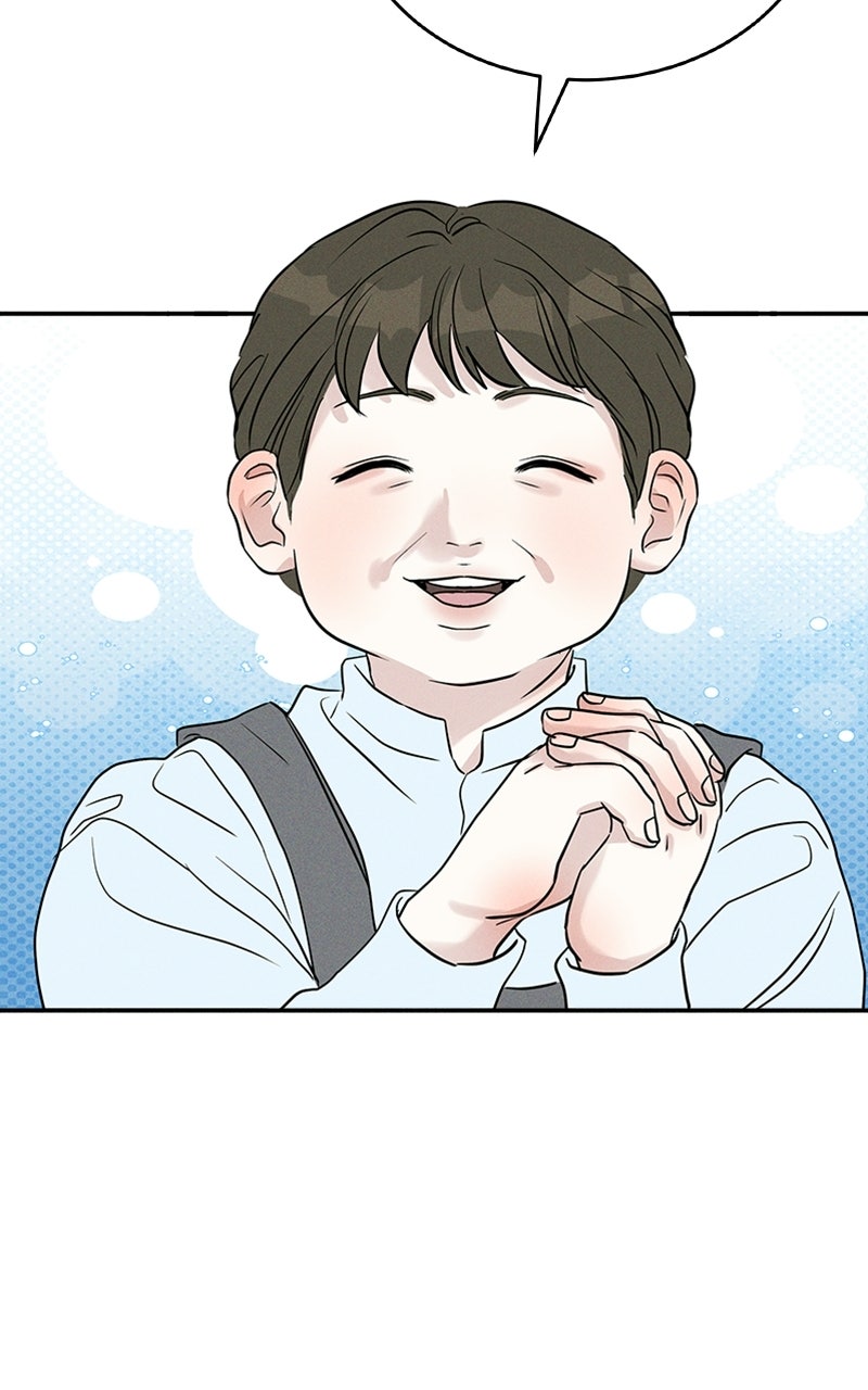 Read Unrefined Love EN Manga Online