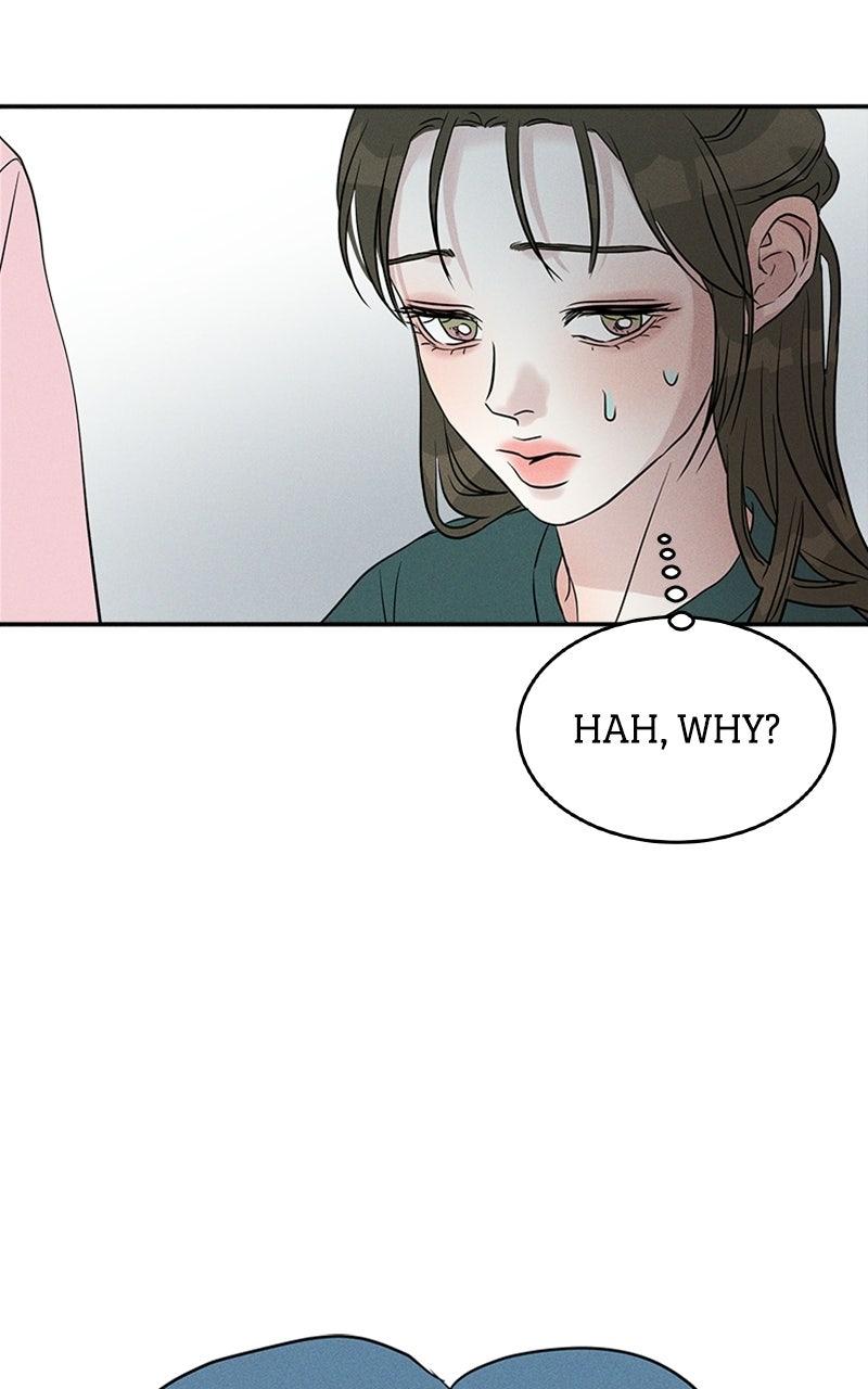 Read Unrefined Love EN Manga Online