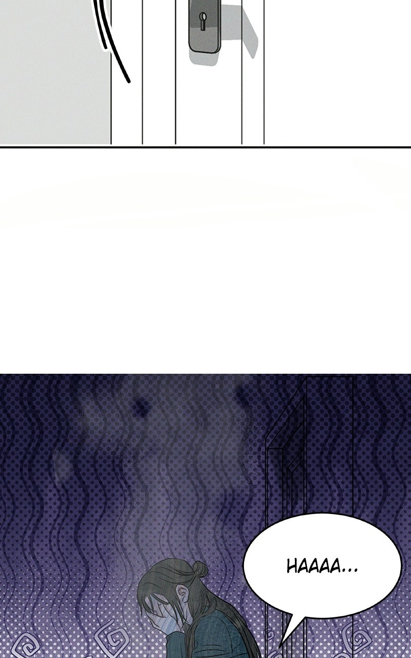 Read Unrefined Love EN Manga Online