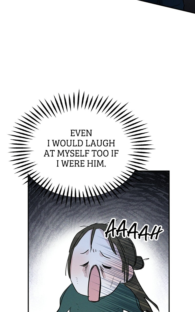 Read Unrefined Love EN Manga Online