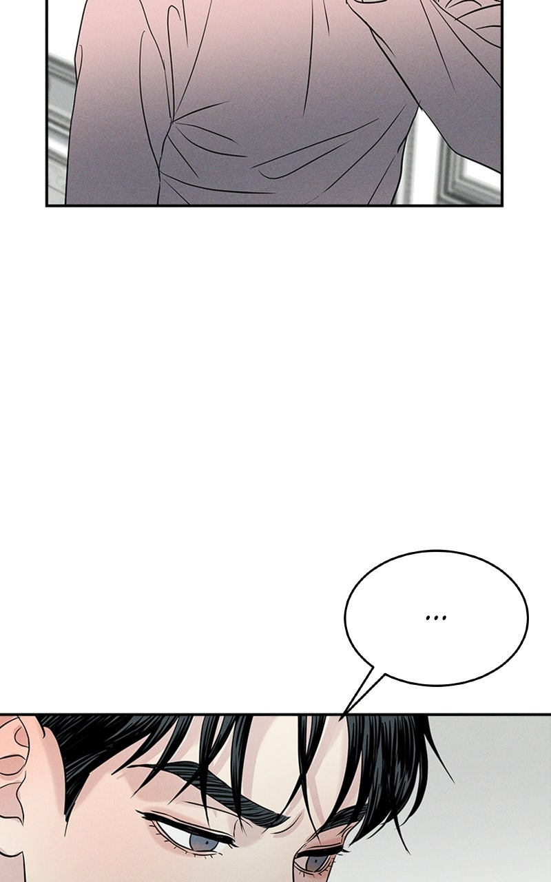 Read Unrefined Love EN Manga Online