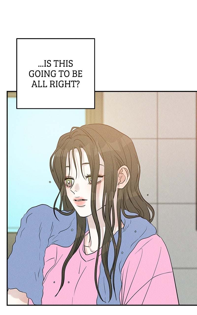 Read Unrefined Love EN Manga Online