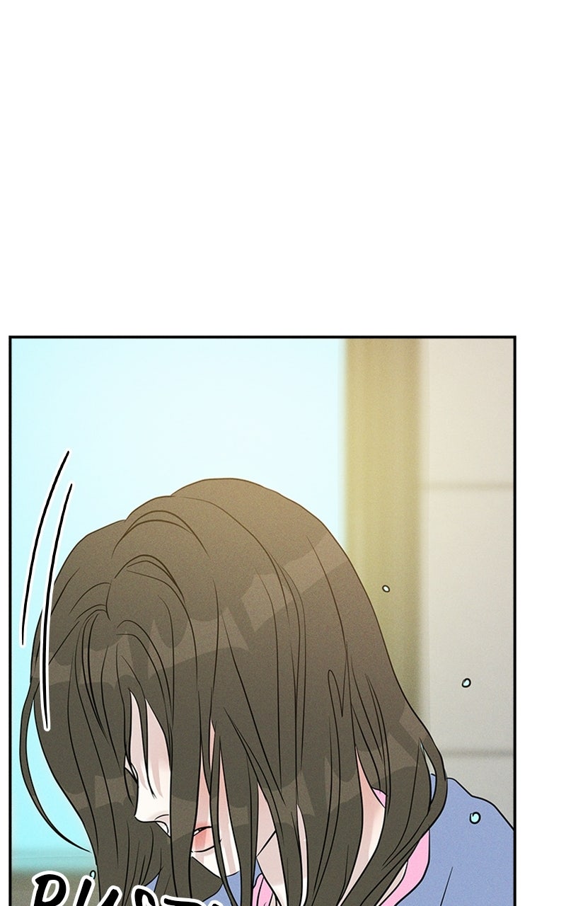 Read Unrefined Love EN Manga Online