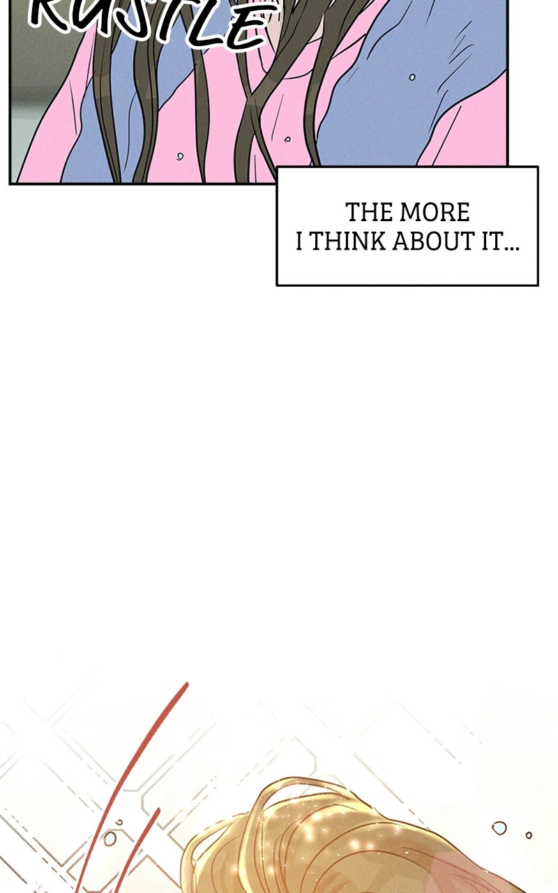 Read Unrefined Love EN Manga Online