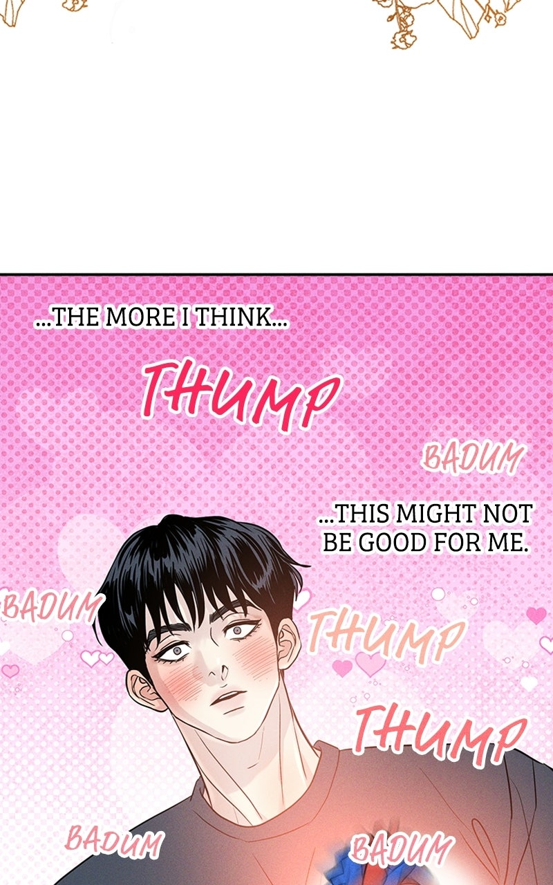 Read Unrefined Love EN Manga Online