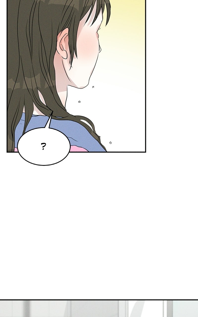 Read Unrefined Love EN Manga Online