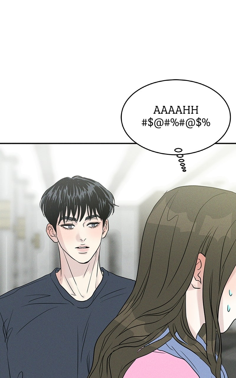 Read Unrefined Love EN Manga Online