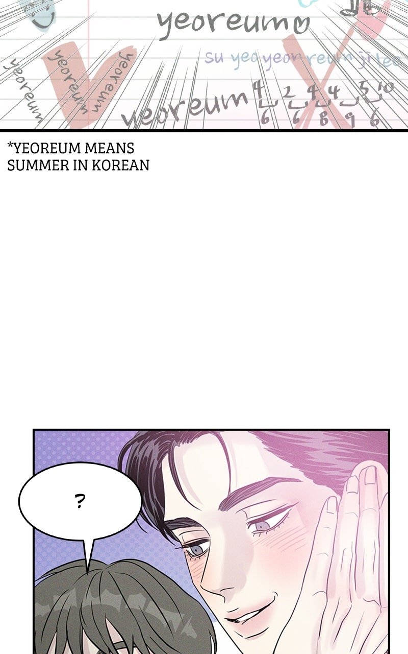 Read Unrefined Love EN Manga Online