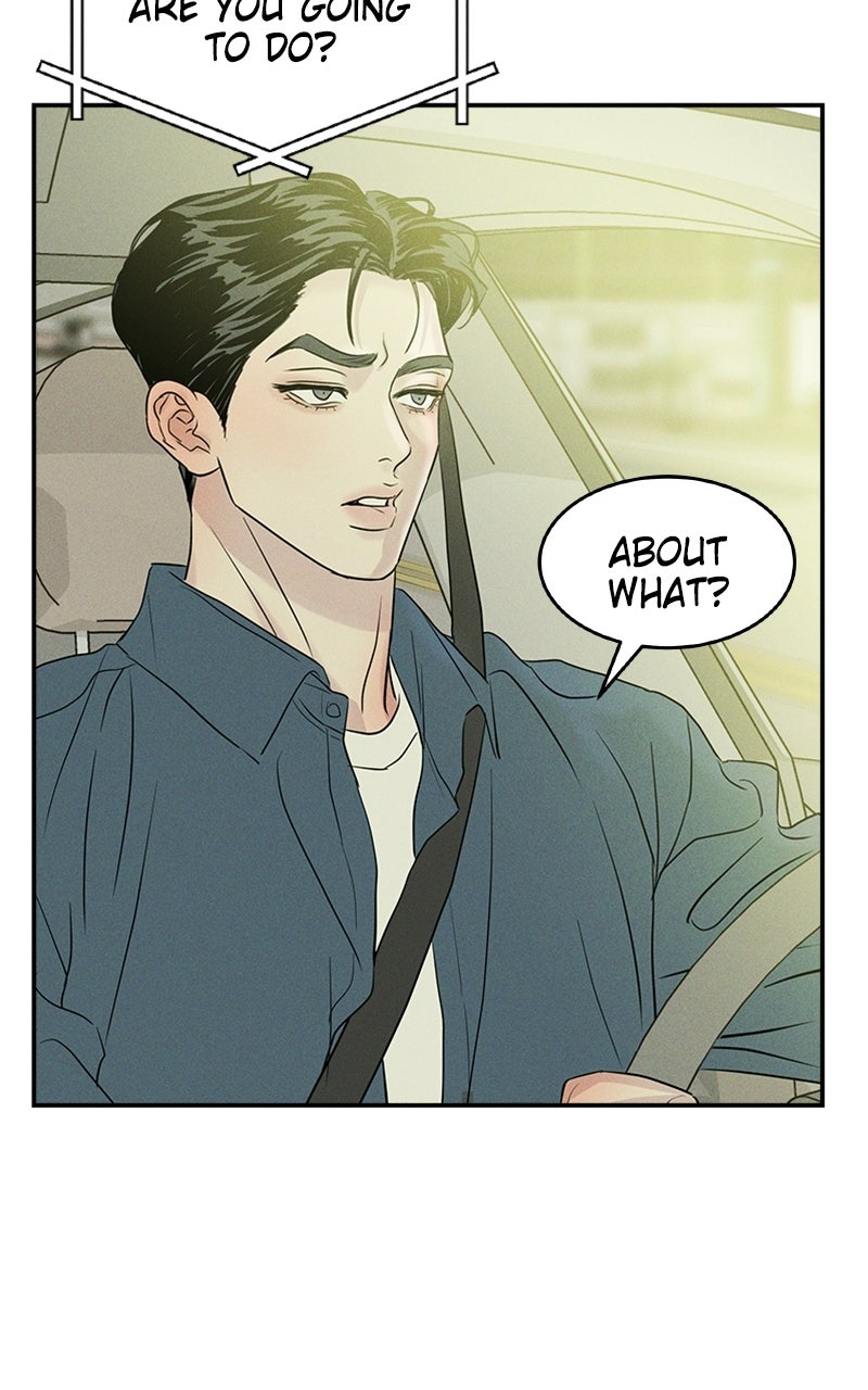 Read Unrefined Love EN Manga Online