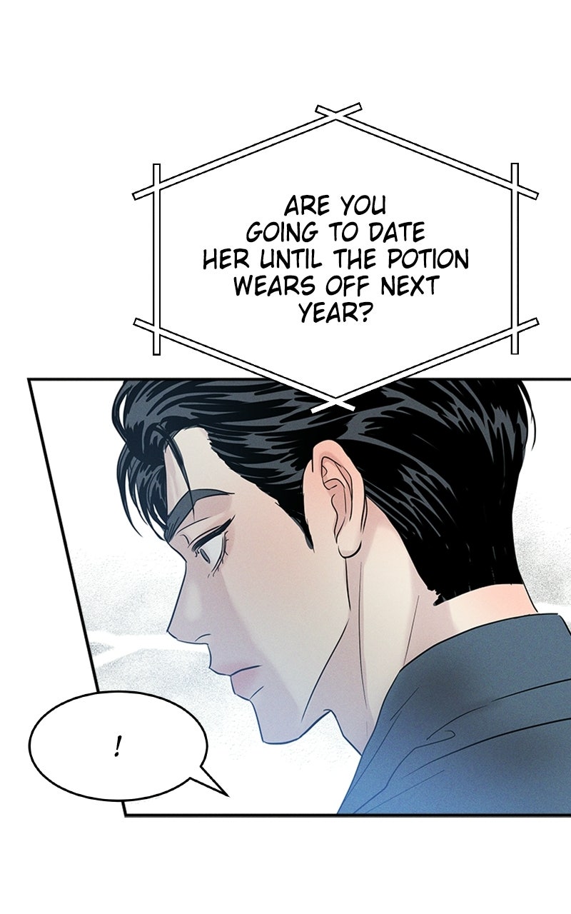 Read Unrefined Love EN Manga Online