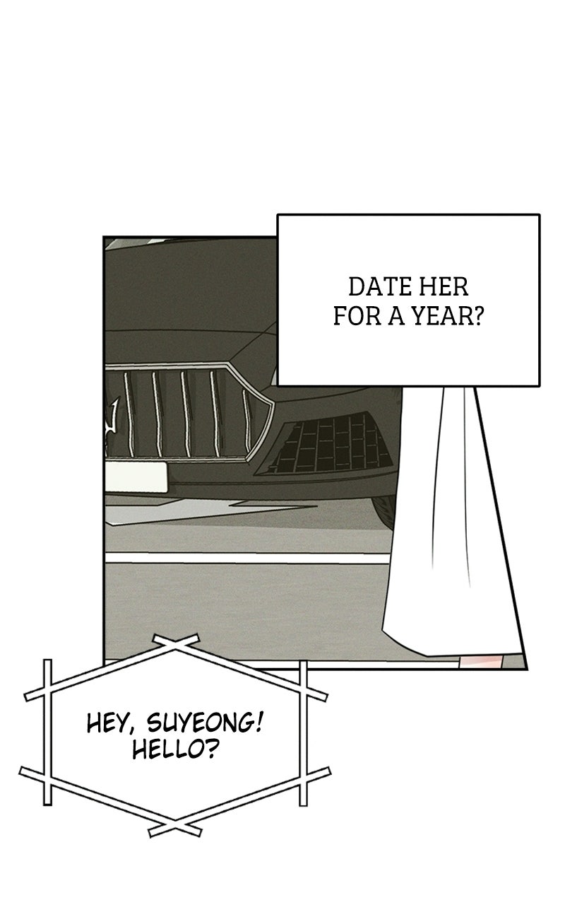 Read Unrefined Love EN Manga Online