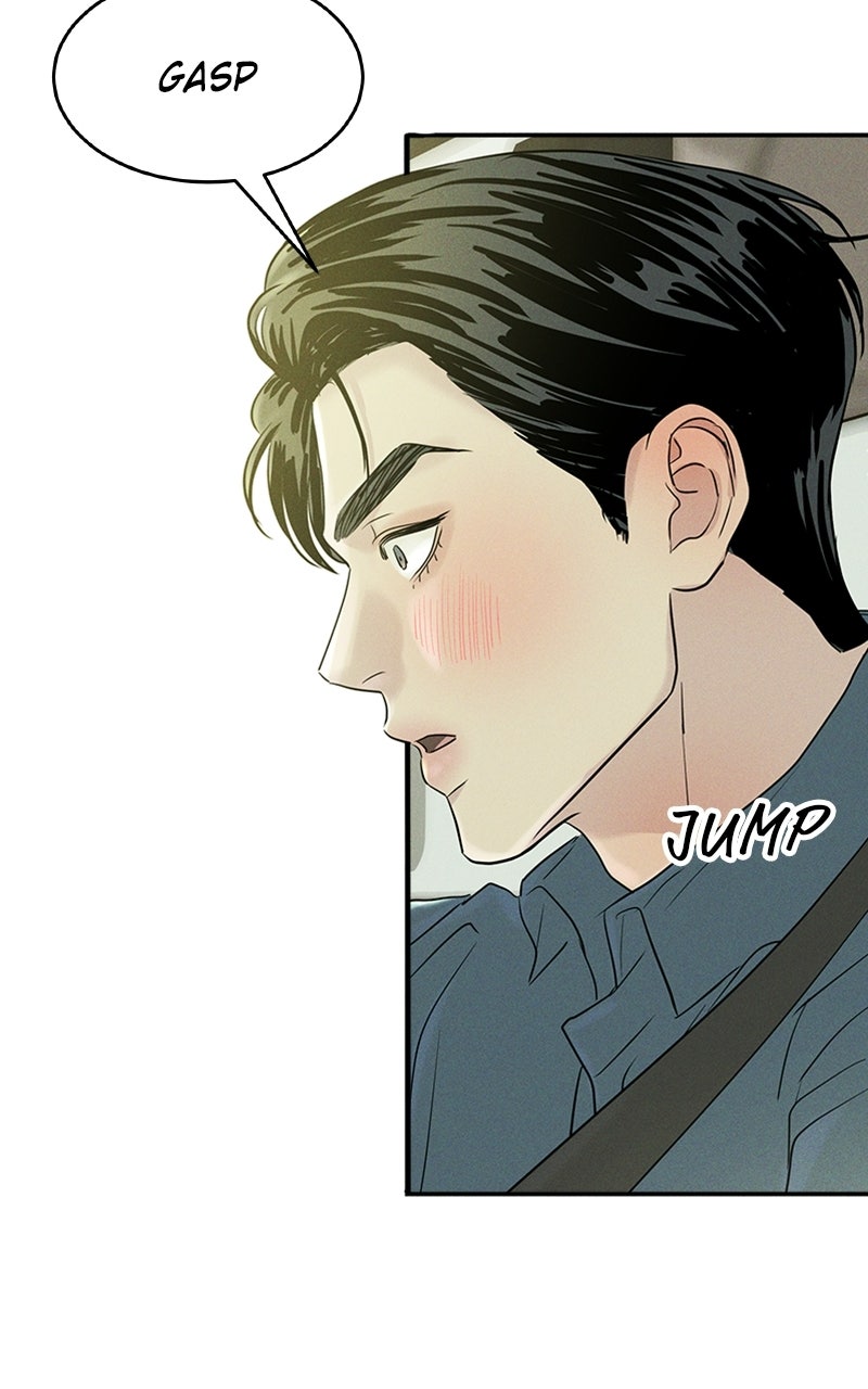 Read Unrefined Love EN Manga Online