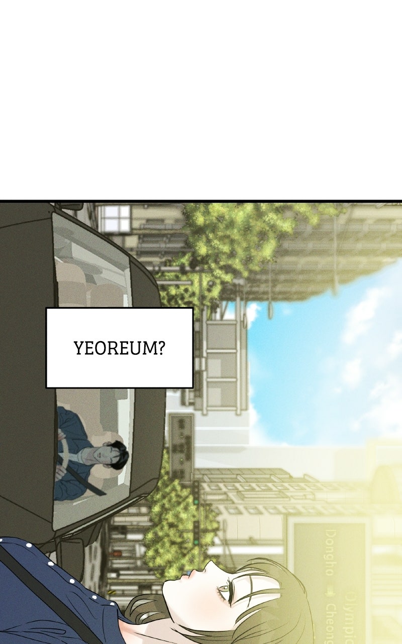 Read Unrefined Love EN Manga Online