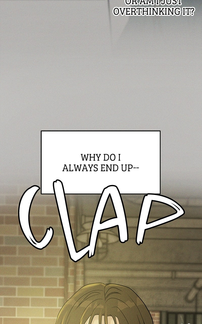 Read Unrefined Love EN Manga Online