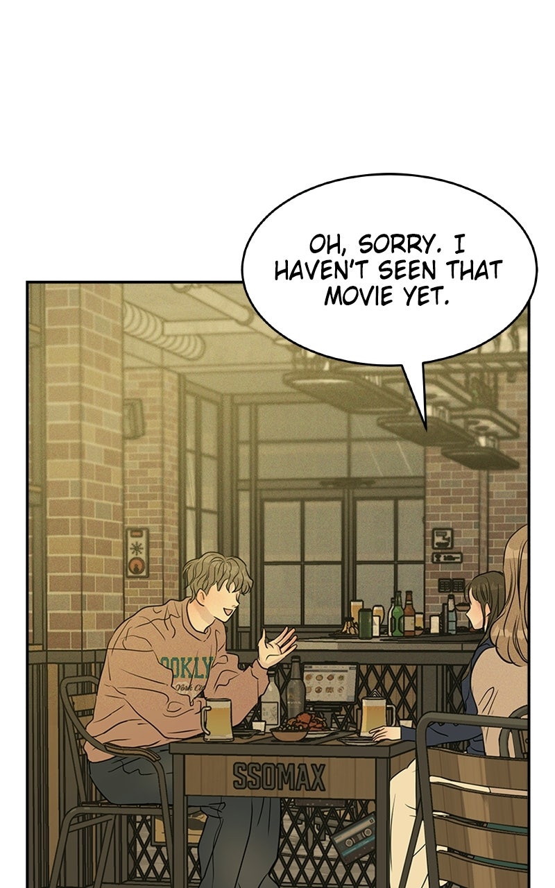 Read Unrefined Love EN Manga Online