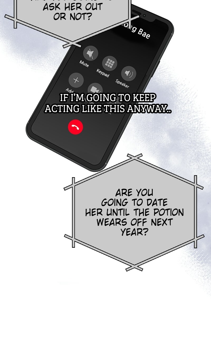 Read Unrefined Love EN Manga Online