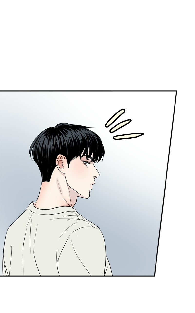 Read Unrefined Love EN Manga Online