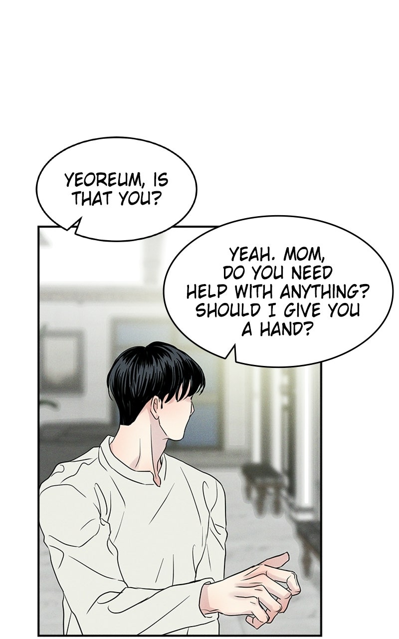 Read Unrefined Love EN Manga Online