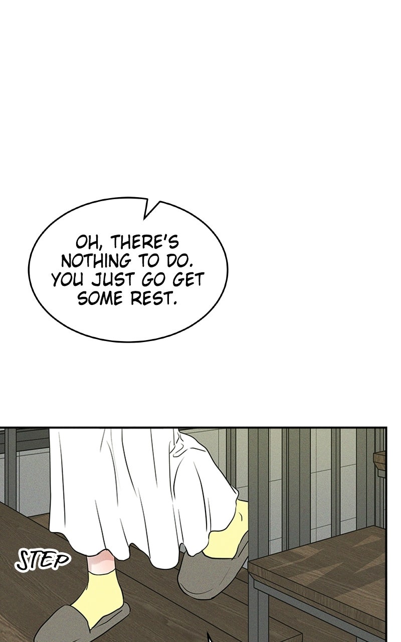 Read Unrefined Love EN Manga Online