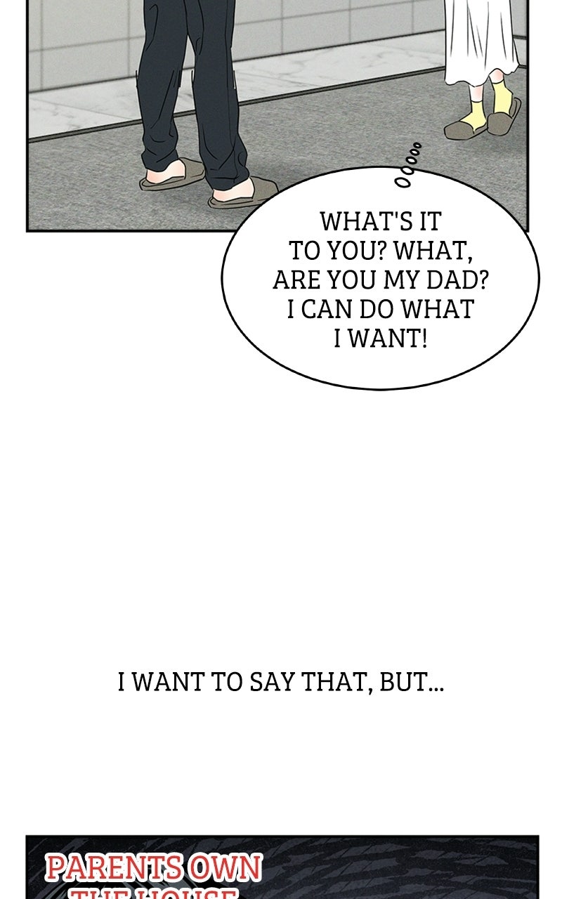 Read Unrefined Love EN Manga Online