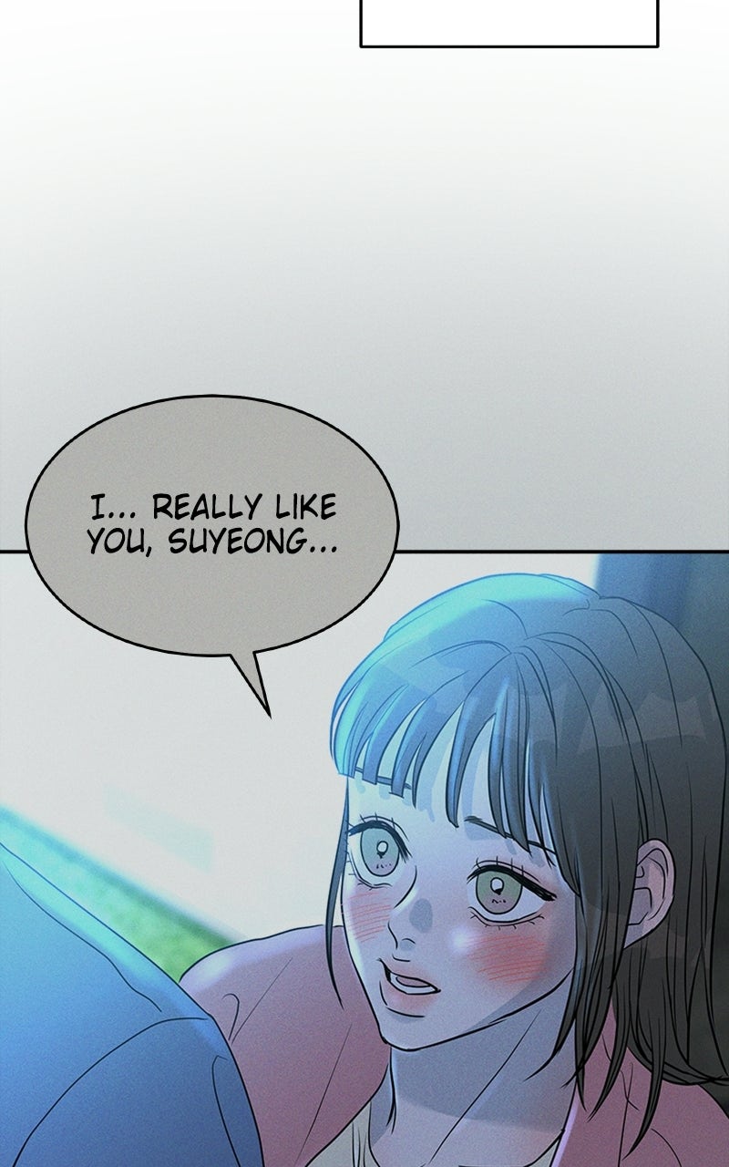 Read Unrefined Love EN Manga Online