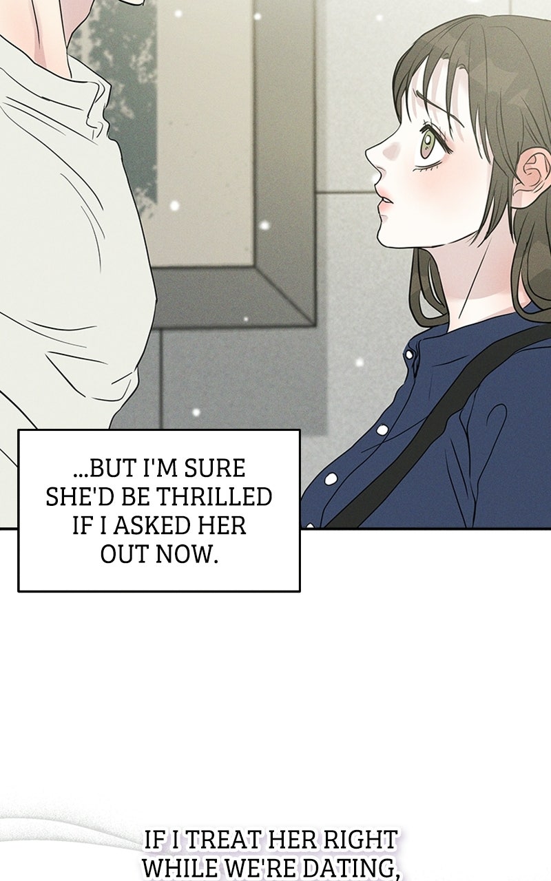 Read Unrefined Love EN Manga Online