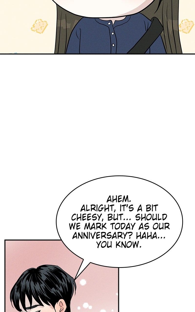 Read Unrefined Love EN Manga Online