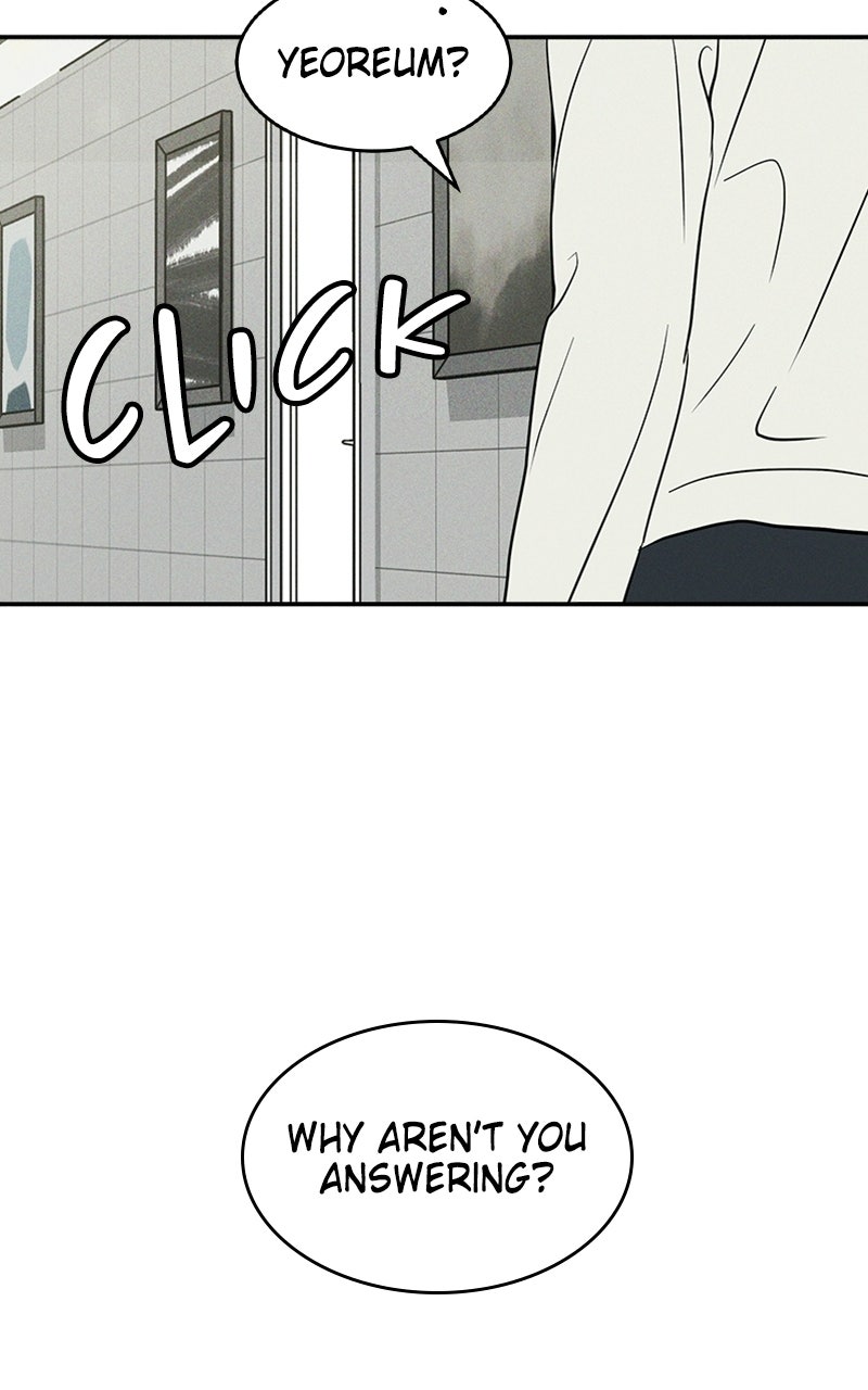 Read Unrefined Love EN Manga Online