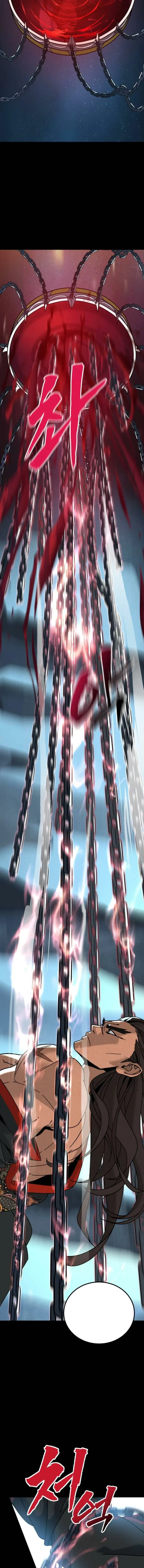 Read Unsta EN Manga Online