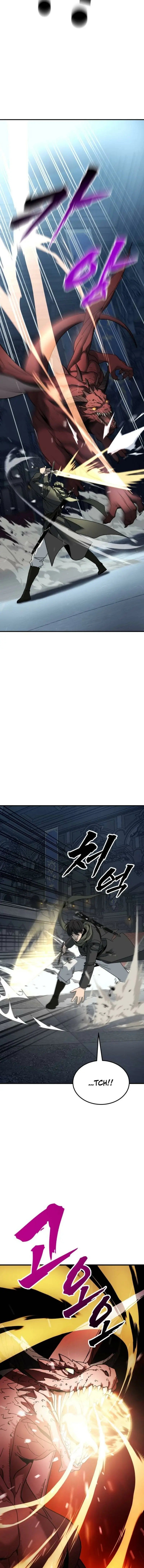 Read Unsta EN Manga Online