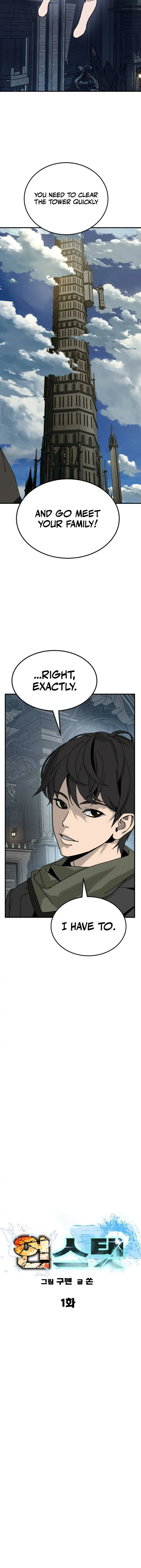 Read Unsta EN Manga Online