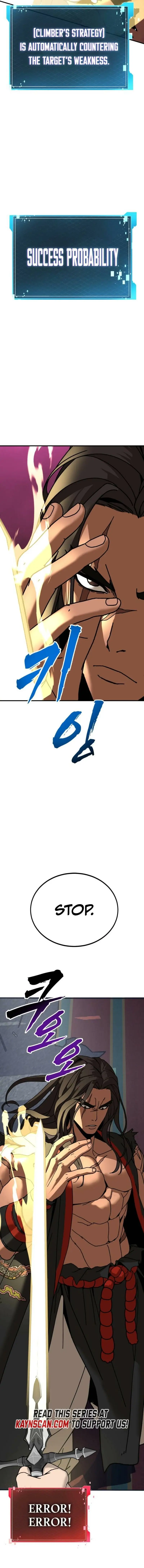 Read Unsta EN Manga Online